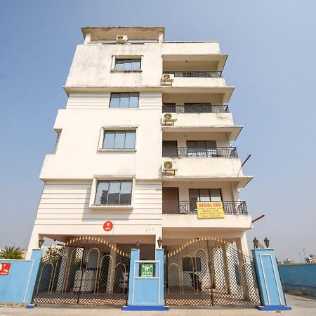 Hotel Oyo Flagship 72260 Seema International Gauripur Zewnętrze zdjęcie